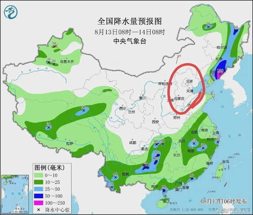 45天天气预报最准确(天气45天天气预报) 45天天气预报最准确(天气45天天气预报)
