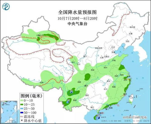 未来三个月天气预报查询（未来三个月天气怎么样）