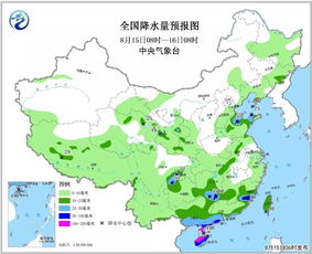 天气预报天津(天气预报天津未来15天) 天气预报天津(天气预报天津未来15天)