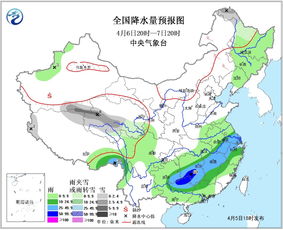 最新未来三天全国天气预报(最权威天气预报) 最新未来三天全国天气预报(最权威天气预报)