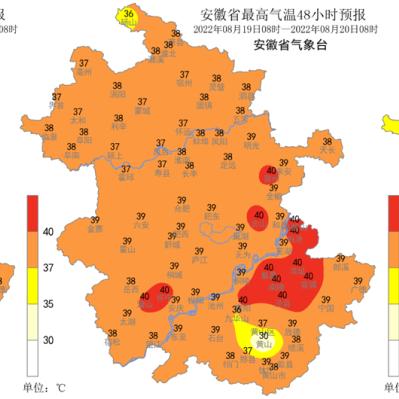 今后十天有强冷空气（明天强冷空气）