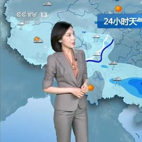 中央气象台app官方下载（中央气象台天气预报下载安装）