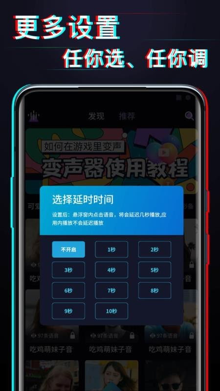 118论坛免费版V36.55.138.118ios版本-好用