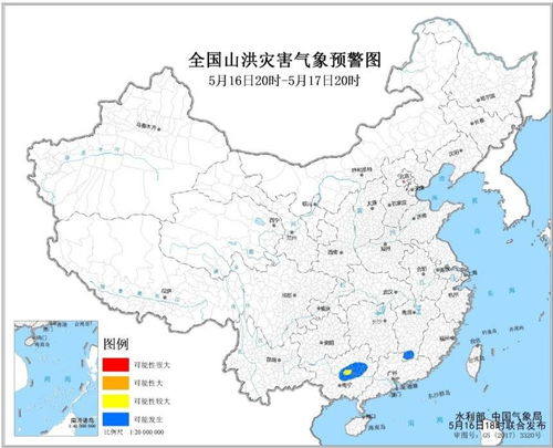 高碑店天气预报（北京市朝阳区高碑店天气预报）