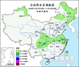 西平的天气预报15天（西平天气预报15天30天1）