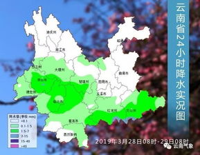 大理未来30天天气预报（丽江未来30天天气预报）