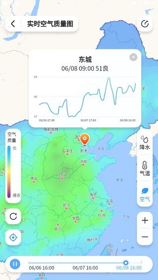 气象预报查看15日天气（气象预报查看15日天气下载）
