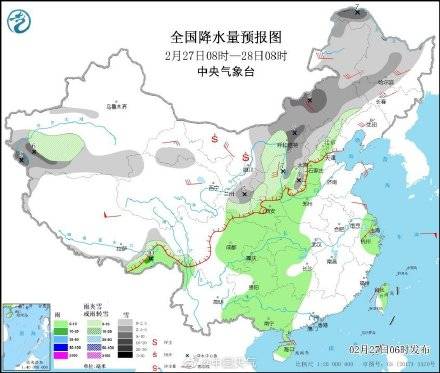 山西将迎来大范围雨雪天气(山西今明后三天天气) 山西将迎来大范围雨雪天气(山西今明后三天天气)