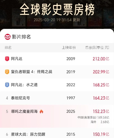 大赢家软件中心版V97.98.202.168安卓版本-推荐