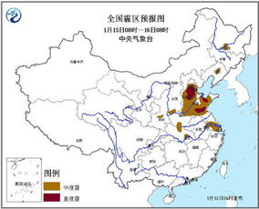 天气预报当地15天查询最新天气情况（适时天气预报）