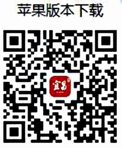 澳洲幸运5预测码计划免费版V96.43.66.137苹果版本-推荐