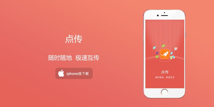 大众彩票入口welcome免费版V87.58.96.65ios版本-好用