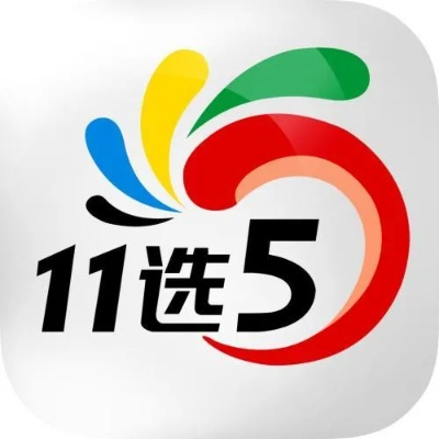 内蒙古11选五走势图牛免费版V51.64.113.17安卓版本-推荐