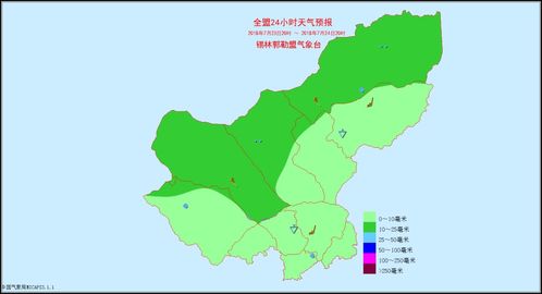 太仆寺旗天气预报（太仆寺旗天气预报）