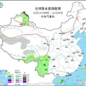 临泉天气预报15天(临泉县天气预报15天) 临泉天气预报15天(临泉县天气预报15天)