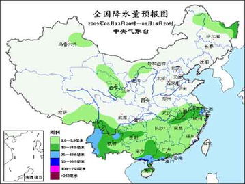 临泉天气预报15天(临泉县天气预报15天) 临泉天气预报15天(临泉县天气预报15天)
