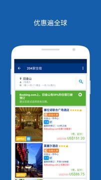 28圈28NG中心版V18.22.245.65安卓版本-推荐