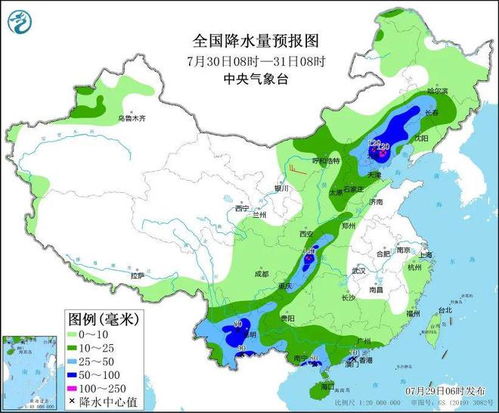 今天到底有没有雨(今天到底有没有雨几点下) 今天到底有没有雨(今天到底有没有雨几点下)