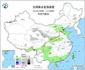 湖南天气预报三天（近三天湖南天气预报）