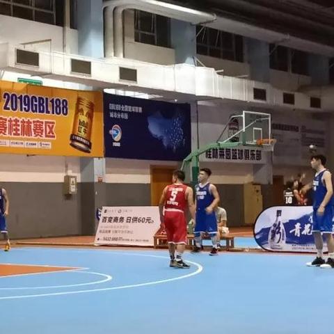 188比分直播网绿色版V65.98.138.258苹果版本-好用