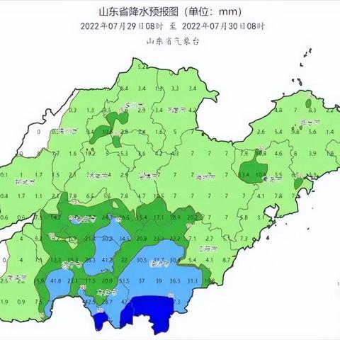 山东天气预报特大暴雨（山东天气大暴雨预警）