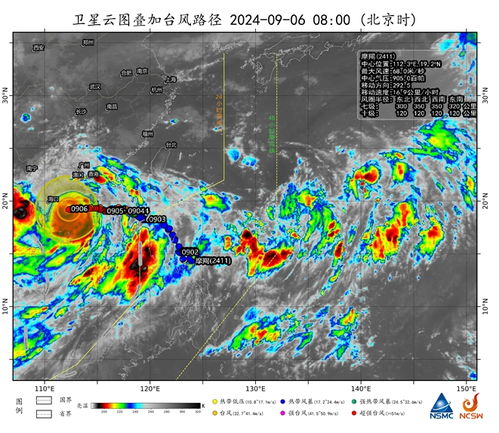 云图天气预报（云图天气预报几点几分下雨）