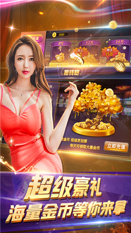 能够赚钱的棋牌类游戏绿色版V74.5.28.210苹果版本-推荐