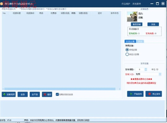 gd55光大在线平台绿色版V83.67.161.48安卓版本-好用