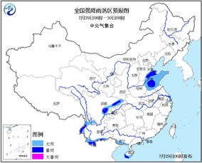 天水天气预报（天水天气预报40天）