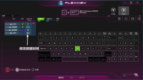 彩神vii官方版最新版本V21.95.14.173苹果版本-好用