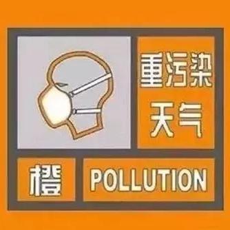 淮南天气预报15天（淮南天气预预）