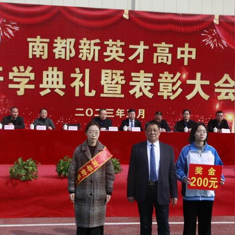 唐河天气预报30天(唐河天气预报30天查询) 唐河天气预报30天(唐河天气预报30天查询)