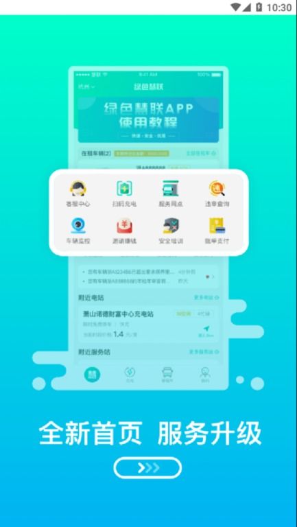 云雀体育app官方下载绿色版V8.56.122.115安卓版本-好用 云雀体育app官方下载绿色版V8.56.122.115安卓版本-好用