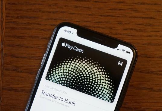 988PAY钱包中心版V28.81.23.267苹果版本-推荐