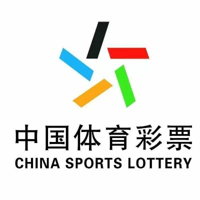 中国体育彩票综合版中心版V42.63.123.282ios版本-好用