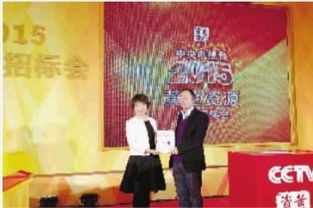 中央电视台天气预报广告价格（中央电视台天气预报广告冠名）
