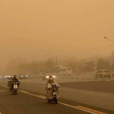 北京天气app（北京天气app官网下载最新版）