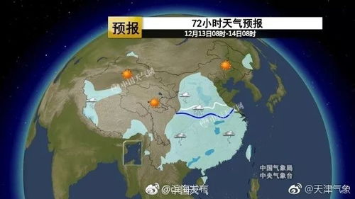 丰城天气（丰城天气预报30天准确 一个月）