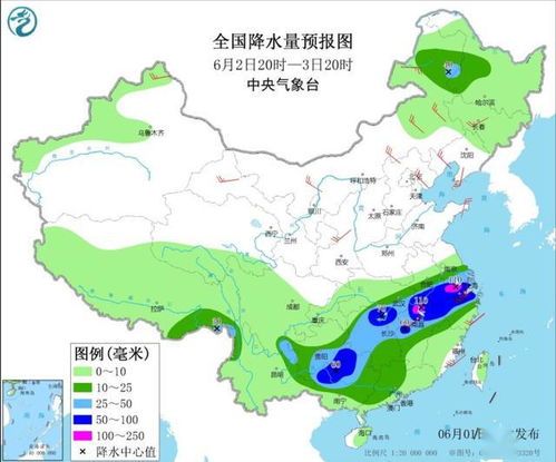 安化天气预报（安化天气预报一周7天）