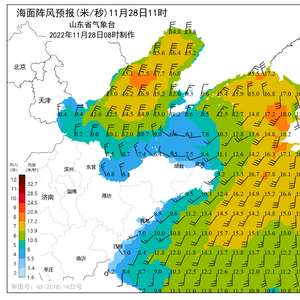 海洋天气预报(海洋天气预报中国天气网) 海洋天气预报(海洋天气预报中国天气网)