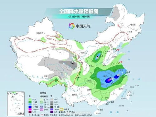 颍上天气预报40天查询（颍上县天气预报40天）