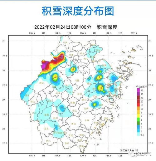 杭州天气预报7天查询(20号杭州天气预报查询) 杭州天气预报7天查询(20号杭州天气预报查询)
