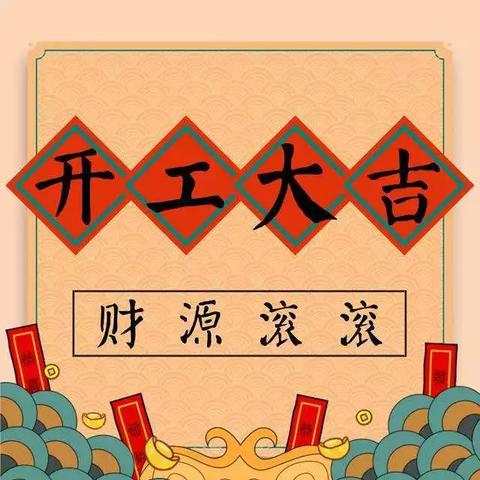 未来七天天气预报（厦门未来一周天气预报）