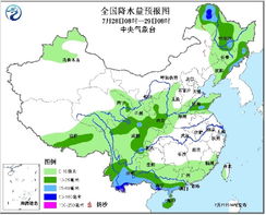 中央气象台最新天气（中央气象台最新天气预报未来一周）