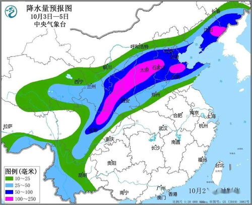 河南将迎大风降水强降温天气（河南多地降雨 伴有短时大风冰雹等强对流天气）