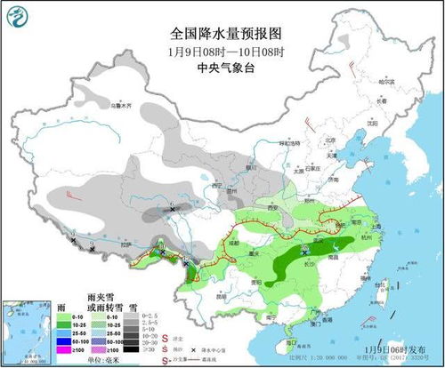 江苏未来三天的天气（江苏未来三天的天气预报）