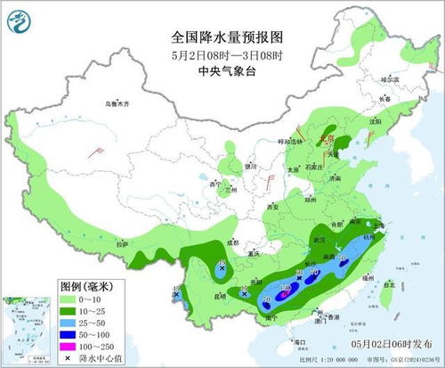 研和天气预报15天查询（云南研和天气）