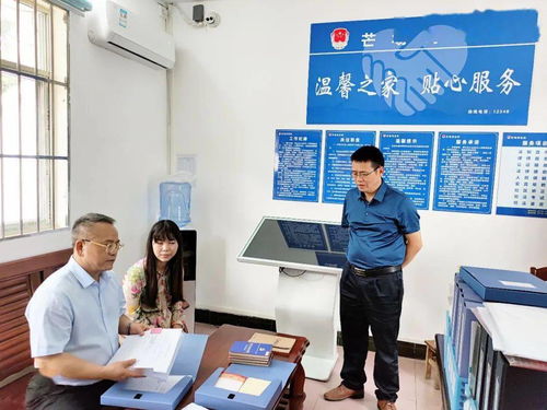 绥中县天气预报15天（绥中天气预报15天查询百度知道）