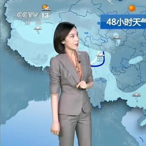 中央气象台最新天气（中国天气预报官网免费下载）