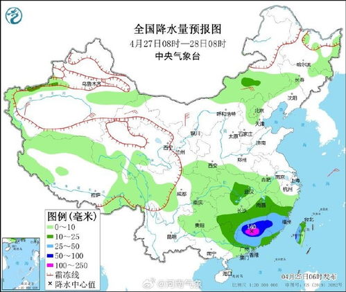 未来60天天气预报最准确（未来60天天气预报最准确鞍山）